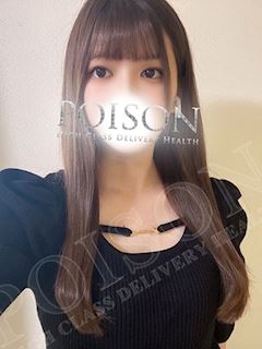 ここあ