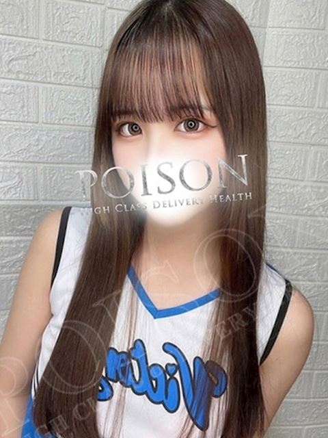 豊橋のデリヘル「豊橋POISON～新たなる伝説の始まり～」らんか(20)のプロフィール写真