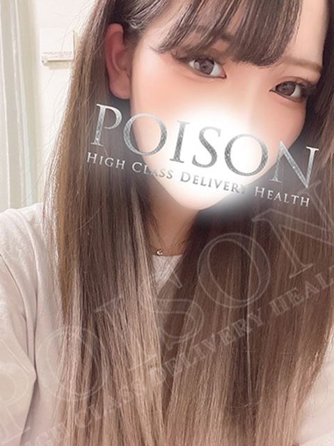 豊橋のデリヘル「豊橋POISON～新たなる伝説の始まり～」せら(22)のプロフィール写真