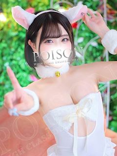 あくあ