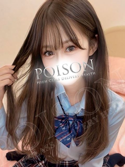 豊橋のデリヘル「豊橋POISON～新たなる伝説の始まり～」いお(22)のプロフィール写真