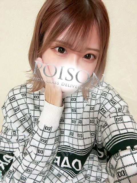 豊橋のデリヘル「豊橋POISON～新たなる伝説の始まり～」るなは(20)のプロフィール写真