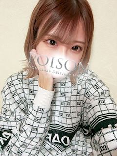 るなは