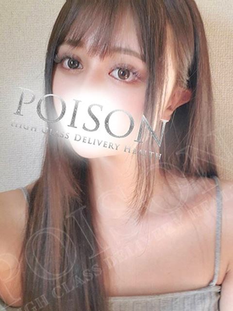 豊橋のデリヘル「豊橋POISON～新たなる伝説の始まり～」さゆみ(21)のプロフィール写真