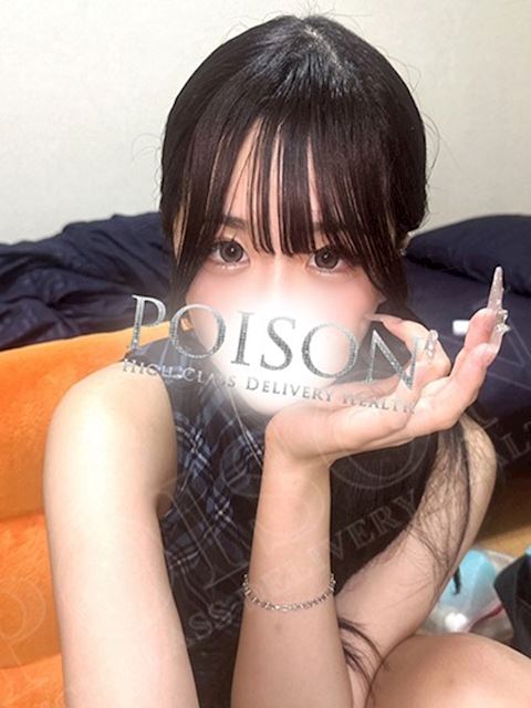 豊橋のデリヘル「豊橋POISON～新たなる伝説の始まり～」みづき(19)のプロフィール写真