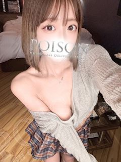 つくし