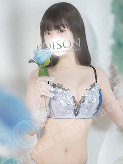 ゆら