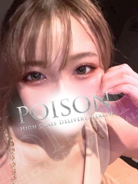 豊橋のデリヘル「豊橋POISON～新たなる伝説の始まり～」かなで(23)のプロフィール写真