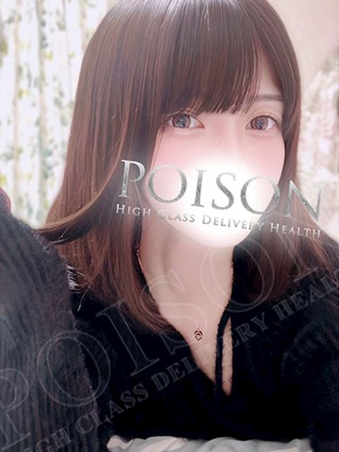 豊橋のデリヘル「豊橋POISON～新たなる伝説の始まり～」まりあ(20)のプロフィール写真