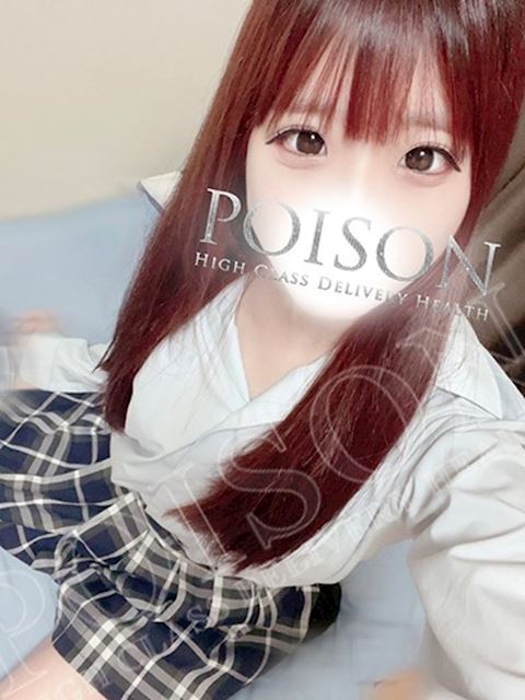 豊橋のデリヘル「豊橋POISON～新たなる伝説の始まり～」ひま(20)のプロフィール写真