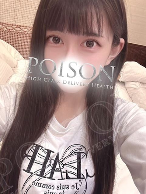 豊橋のデリヘル「豊橋POISON～新たなる伝説の始まり～」らら(24)のプロフィール写真