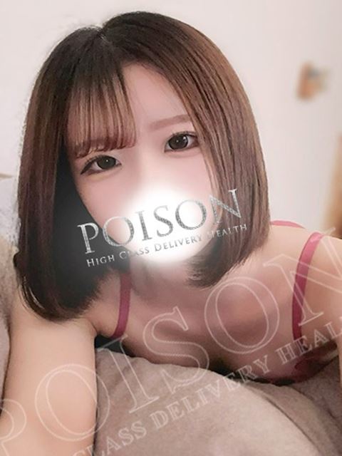豊橋のデリヘル「豊橋POISON～新たなる伝説の始まり～」あい(20)のプロフィール写真