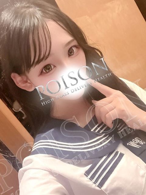 豊橋のデリヘル「豊橋POISON～新たなる伝説の始まり～」なる(21)のプロフィール写真