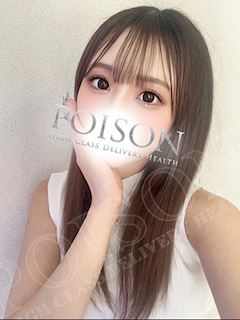 らん