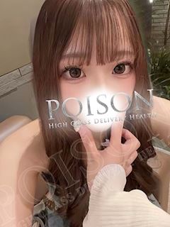 つきの