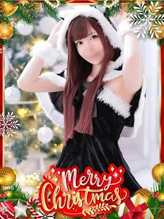 メグリ♡攻め好きバニーちゃん♡