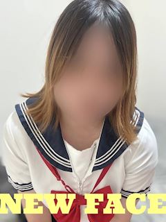 るか☆
