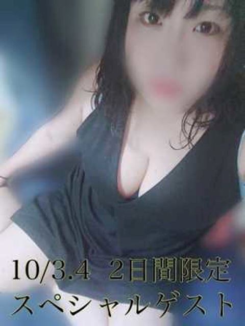 豊橋のぽっちゃりデリヘル「豊橋豊川ちゃんこ」るみ(32)のプロフィール写真