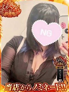 りる☆