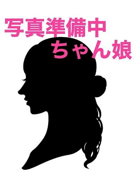 豊橋のぽっちゃりデリヘル「豊橋豊川ちゃんこ」さら☆(35)のプロフィール写真