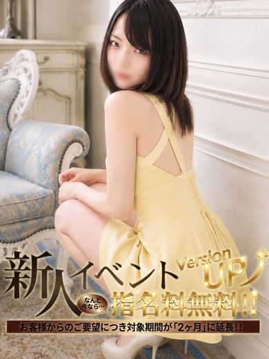 大須・鶴舞の人妻・熟女ヘルス「アバンチュール」【れ　い】8月30日入店🔰(22)のプロフィール写真