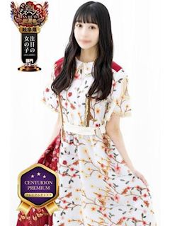 Berry/ベリー　centu