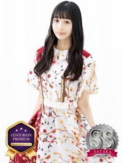 Berry/ベリー　centu