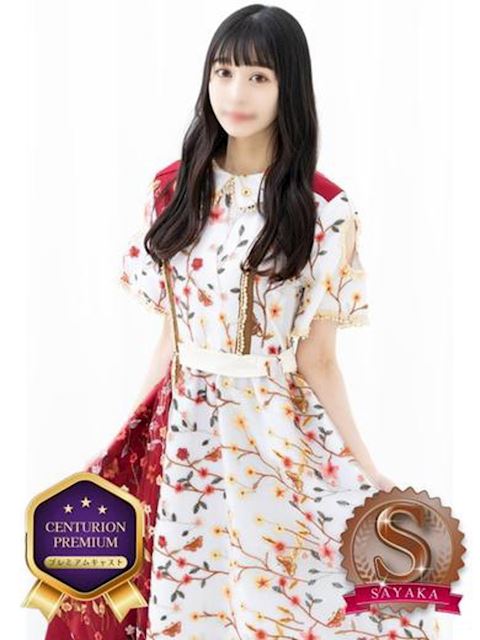 金津園のソープ「STYLISH BACH」Berry/ベリー　centu(22)のプロフィール写真