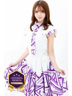 YUN/ゆん　centu