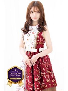 YUN/ゆん　centu