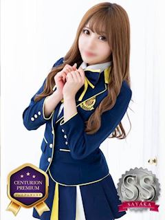 STYLISH BACH MILKY/ミルキー　centu