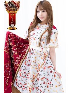 MILKY/ミルキー　centu