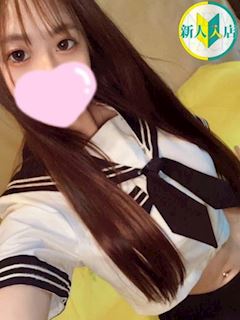 蘭/らん centu