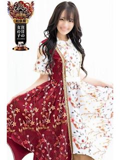 RANA/らな　centu
