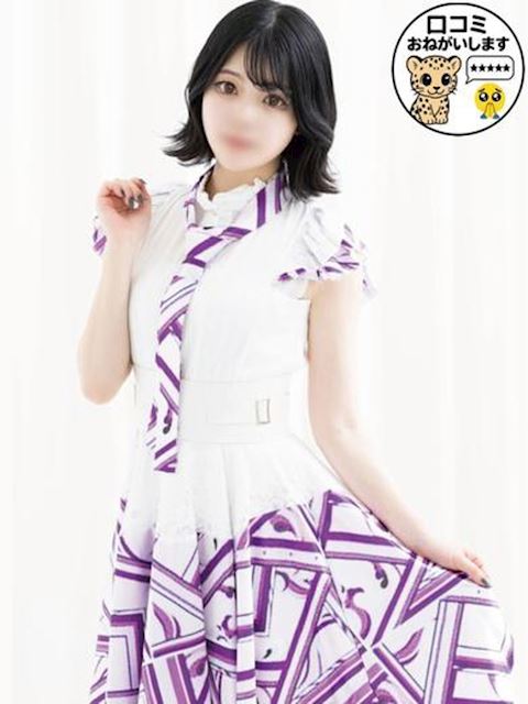 金津園のソープ「STYLISH BACH」ALICE/ありす　centu(22)のプロフィール写真