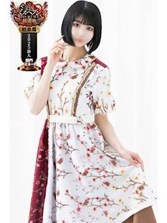 彩乃/あやの　centu