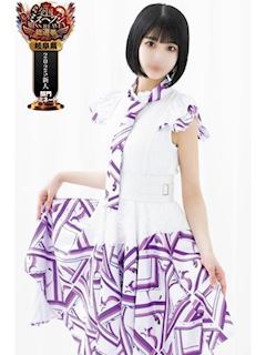 彩乃/あやの　centu