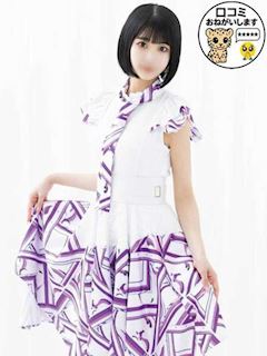 彩乃/あやの　centu