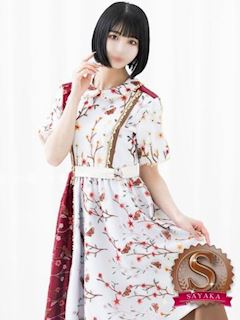 彩乃/あやの　centu