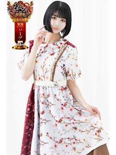 彩乃/あやの　centu