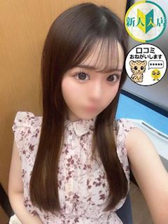 未来/みく　centu