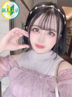 海姫/アクア