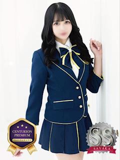 STYLISH BACH MION/みおん　centu
