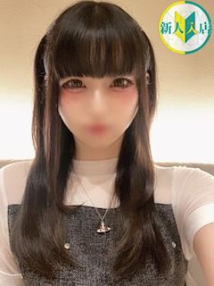 寧々/ねね　centu