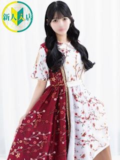 ASUKA/あすか　centu