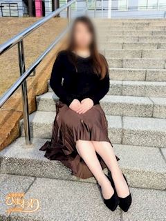 なち