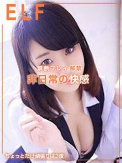 かぐら
