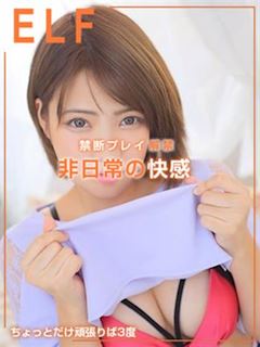 なつき