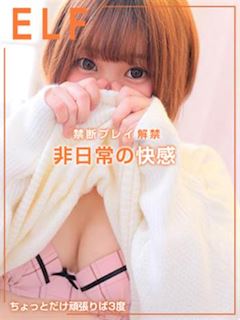 れい
