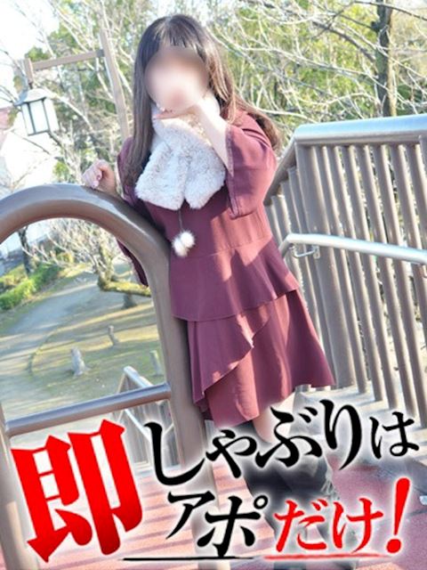 岡崎の人妻・熟女デリヘル「即アポ奥さん岡崎FC店」みのり(51)のプロフィール写真
